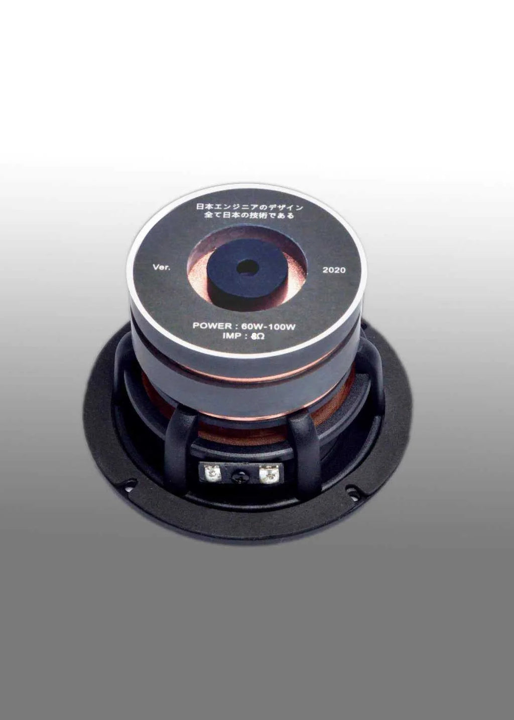 1 Pieces Original Japan AKISUI 4'' Full Frequency Speaker Driver Mixed Coating Paper Cone Dual Magnets Deep Bass 4/8ohm 60W