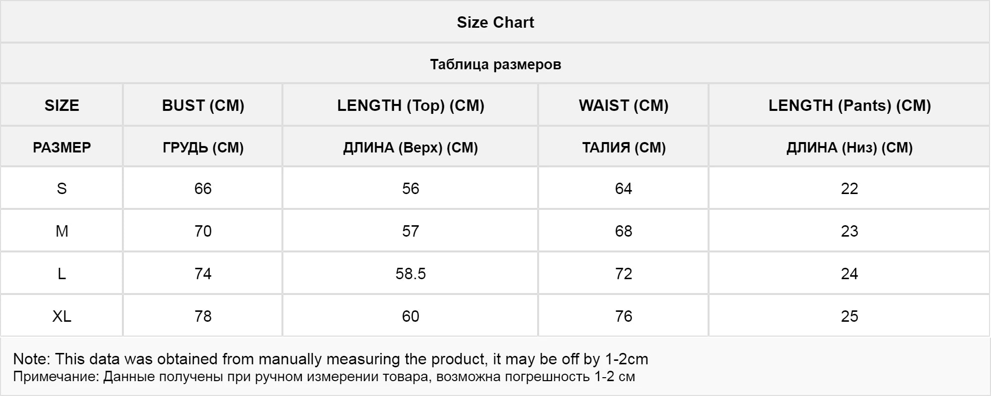 Mrs Claus Christmas Lingerie Sexy Santa Costume Festive Nightwear Babydoll Nightgown Red High Slit Seductive Sleepwear for Women